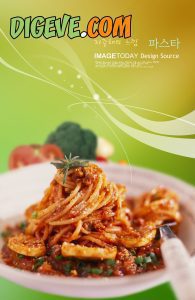 دانلود طرح لایه باز رایگان اسپاگتی