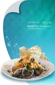 دانلود طرح لایه باز رایگان ماکارونی