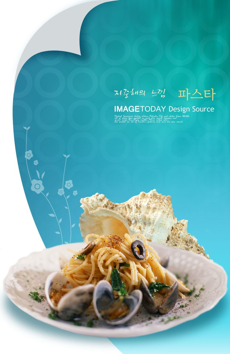 دانلود طرح لایه باز رایگان ماکارونی