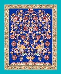 دانلود فایل لایه باز رایگان اسماء حسنی و اسامی مبارک ۱۴ معصوم (ع)