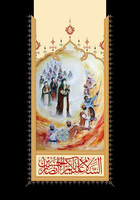 دانلود رایگان طرح لایه باز انصار الحسین