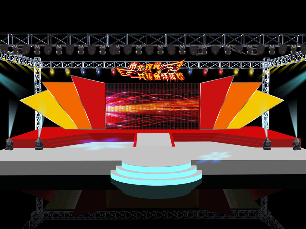دانلودفایل لایه بازفتوشاپ استیجstage