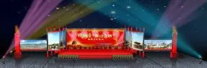 دانلودفایل لایه بازاستیج نمایش شهرسازی وخانه سازی