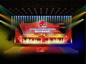دانلودفایل لایه بازاستیج نمایش رقص گروهی