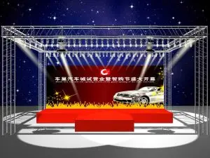 دانلودفایل لایه بازاستیج نمایش ماشین