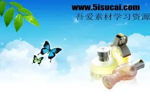 دانلود طرح لایه باز تبلیغات عطر و ادکلن