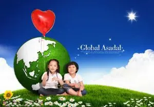 دانلودفایل لایه باز طبیعت و کره زمین