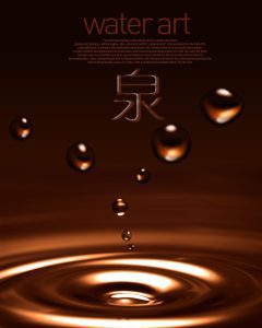 دانلود فایل لایه باز پارتیکل