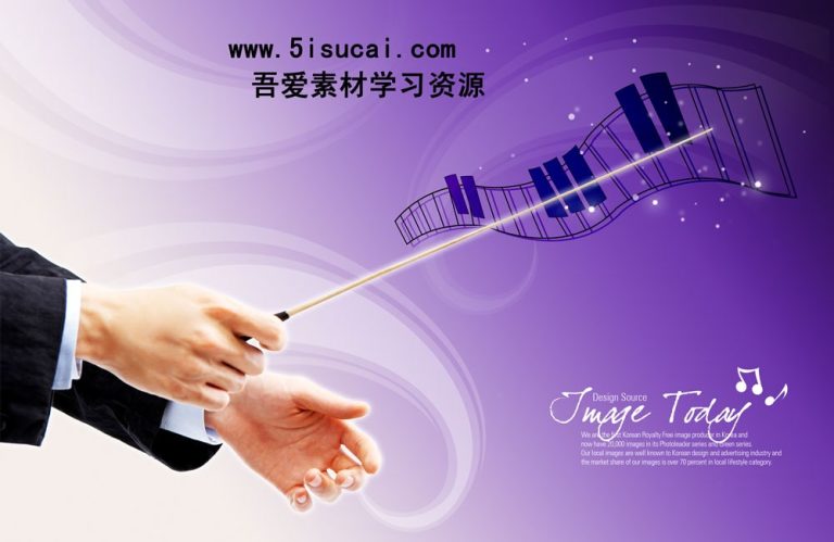 دانلود فایل لایه باز رهبر ارکستر موسیقی