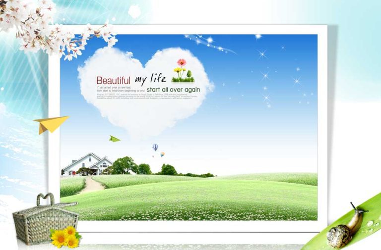 دانلودفایل لایه باز طبیعت
