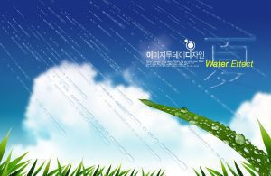 دانلود فایل لایه باز بارش باران