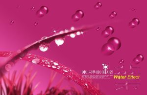 دانلود طرح لایه باز قطرات باران