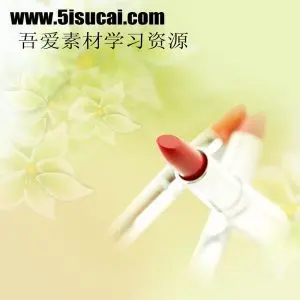 دانلود فایل لایه باز محصول آرایشی رژ لب