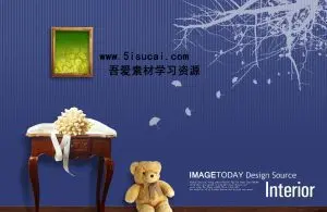 دانلود طرح لایه باز کارت تبریک
