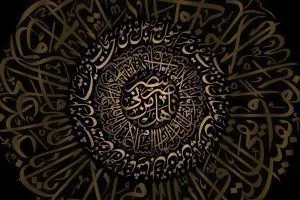 دانلود طرح لایه باز رایگان شهادت امام حسین (ع)