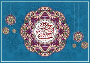 دانلود طرح لایه باز رایگان ولادت امام حسین (ع)