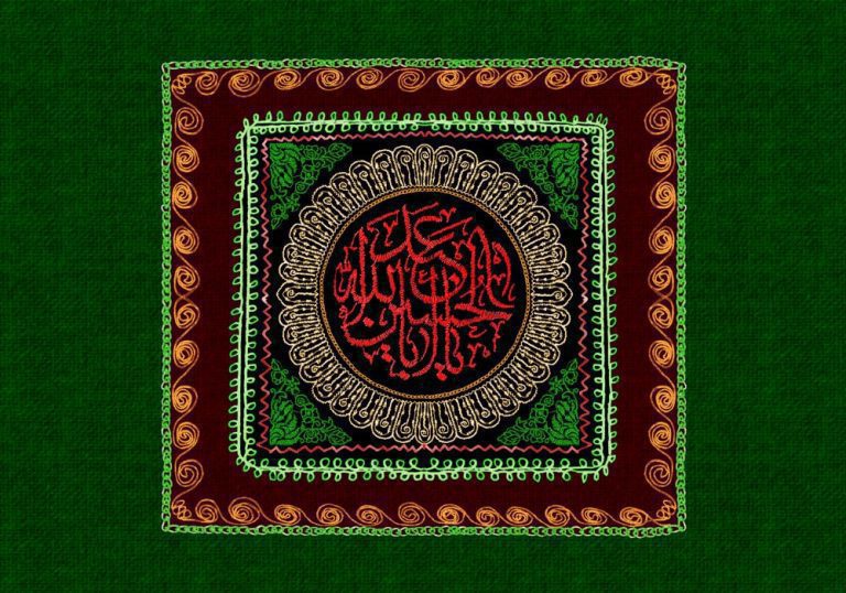 دانلود طرح لایه باز شهادت امام حسین (ع)
