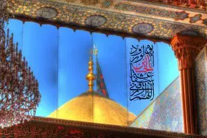 دانلود طرح لایه باز حرم امام حسین (ع)