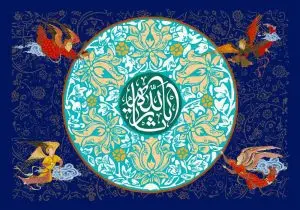 دانلود طرح لایه باز ولادت امام حسین (ع)