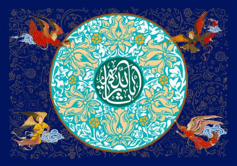 دانلود طرح لایه باز ولادت امام حسین (ع)