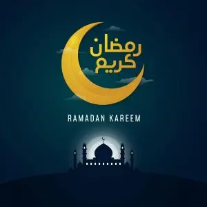 دانلود وکتور لایه باز ماه مبارک رمضان