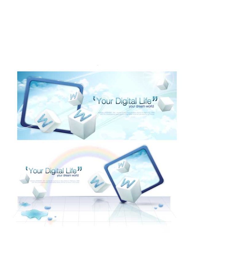 دانلود وکتور لایه باز دنیای دیجیتال