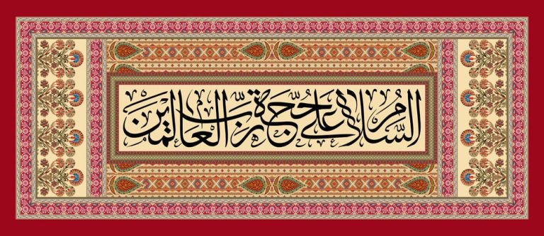 دانلود طرح لایه باز رایگان شهادت امام حسین (ع)