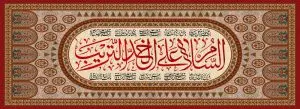 دانلود طرح لایه باز رایگان شهادت امام حسین (ع)