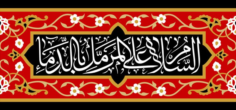دانلود طرح لایه باز رایگان شهادت امام حسین (ع)