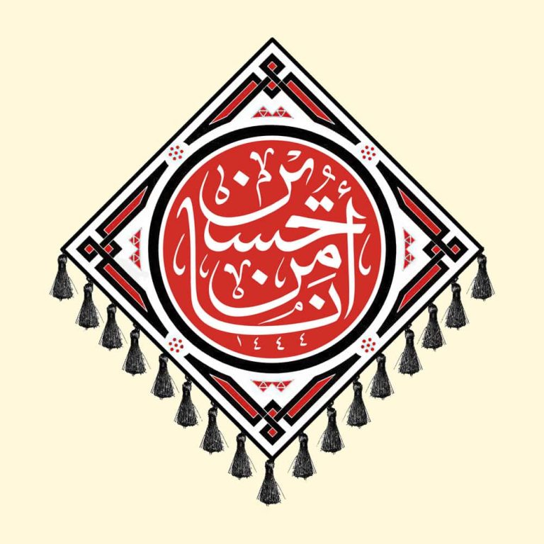 دانلود طرح لایه باز رایگان امام حسین (ع)