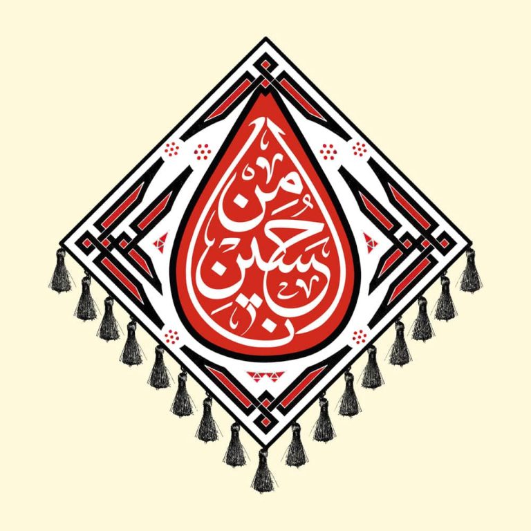دانلود طرح لایه باز رایگان امام حسین (ع)