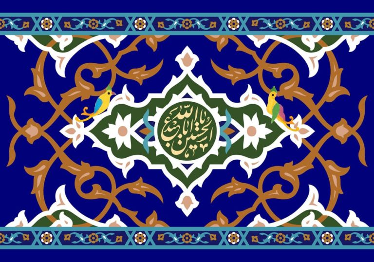 دانلود طرح لایه باز ولادت امام حسین (ع)