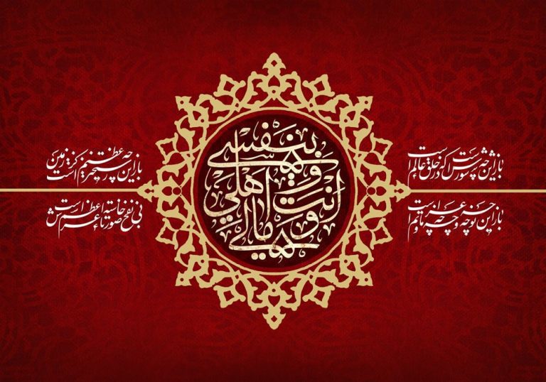 دانلود طرح لایه باز رایگان امام حسین (ع)