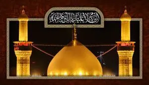 دانلود طرح لایه باز رایگان امام حسین (ع)