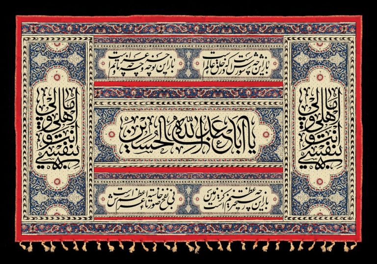دانلود طرح لایه باز رایگان امام حسین (ع)