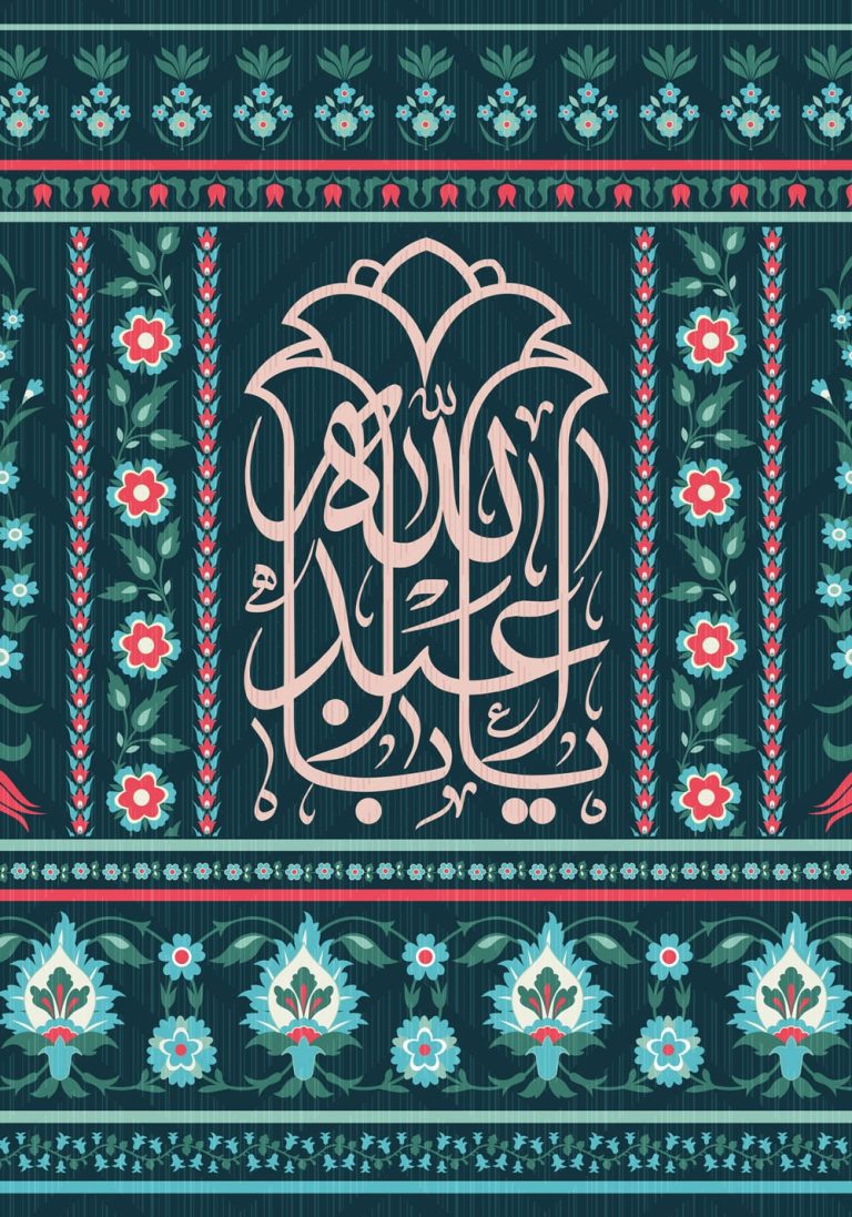 دانلود طرح لایه باز رایگان شهادت امام حسین (ع)