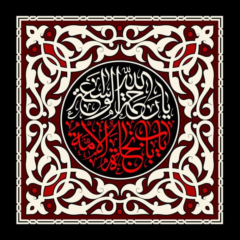 دانلود طرح لایه باز رایگان شهادت امام حسین (ع)