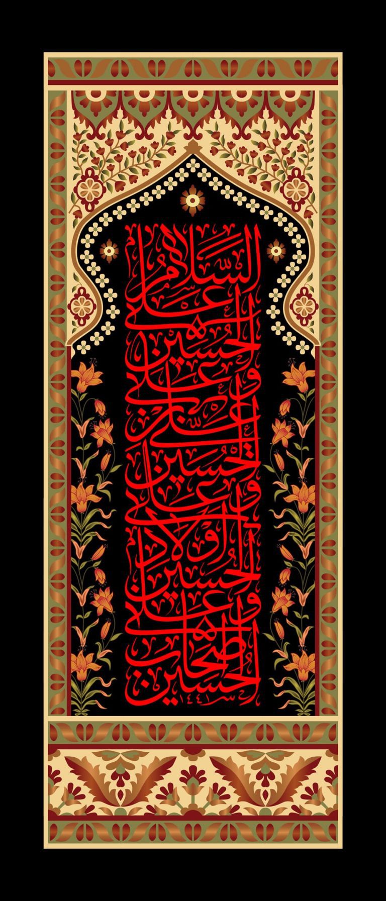 دانلود طرح لایه باز رایگان شهادت امام حسین (ع)