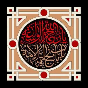 دانلود طرح لایه باز رایگان شهادت امام حسین (ع)