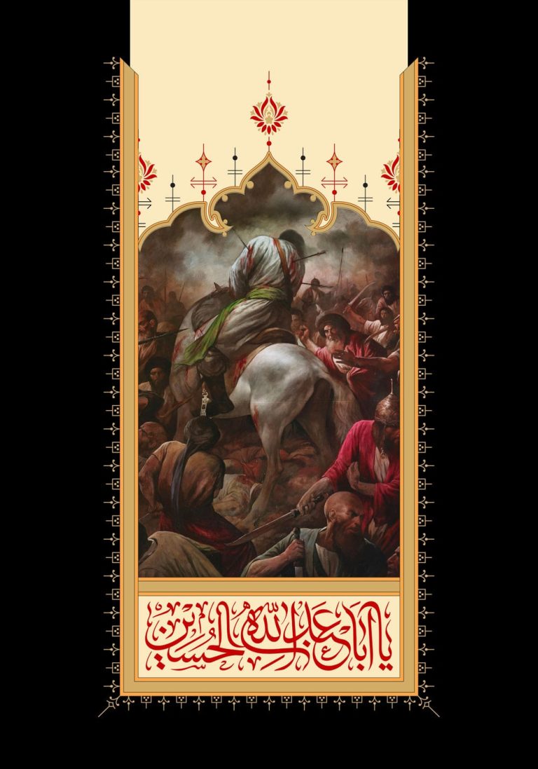 دانلود طرح لایه باز رایگان شهادت امام حسین (ع)