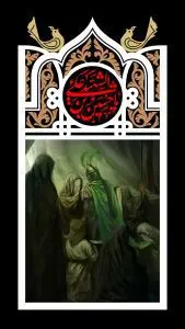 دانلود طرح لایه باز رایگان شهادت امام حسین (ع)