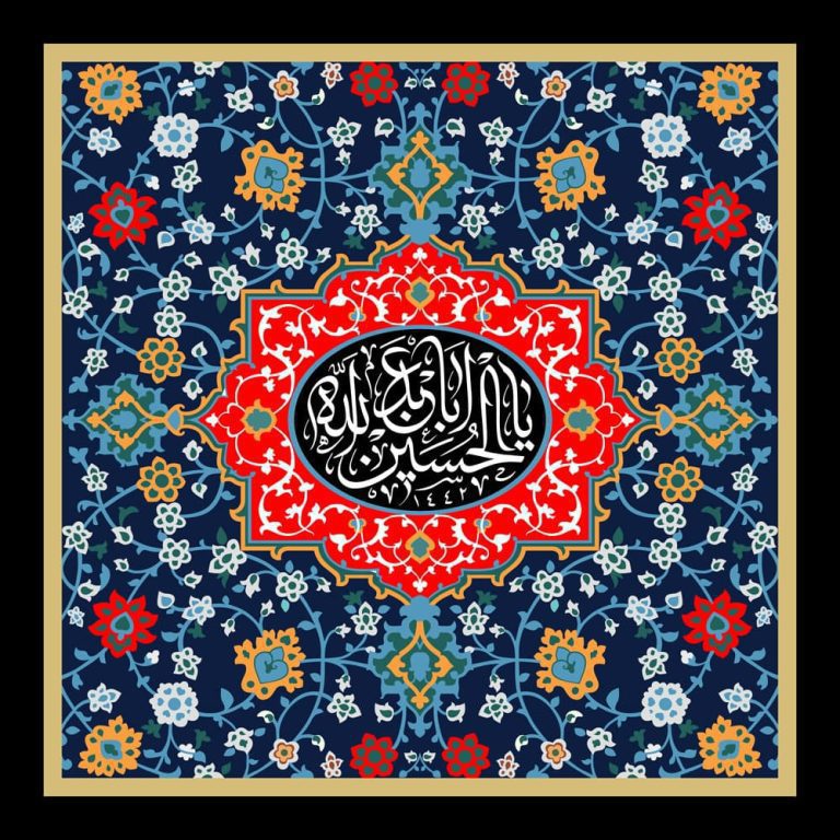 دانلود طرح لایه باز رایگان امام حسین (ع)
