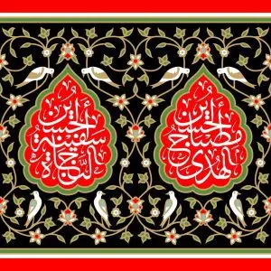 دانلود طرح لایه باز رایگان امام حسین (ع)