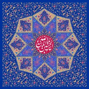 دانلود طرح لایه باز رایگان امام حسین (ع)