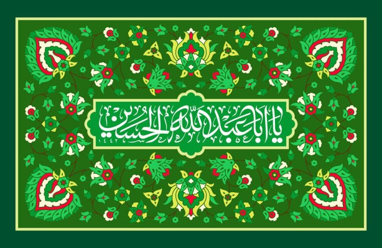دانلود طرح لایه باز رایگان ولادت امام حسین (ع)