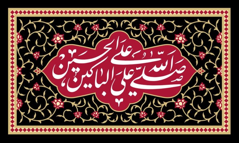 دانلود طرح لایه باز رایگان امام حسین (ع)