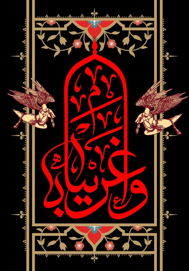 دانلود طرح لایه باز رایگان امام حسین (ع)