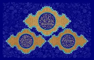 دانلود طرح لایه باز رایگان ماه مبارک رمضان