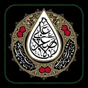 دانلود طرح لایه باز رایگان امام حسین (ع)