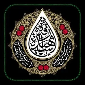 دانلود طرح لایه باز رایگان امام حسین (ع)